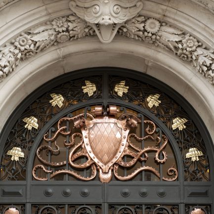 10 Porte de l'entrée public 2010 M. Dagnino